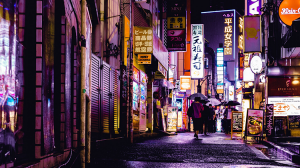 Japan2